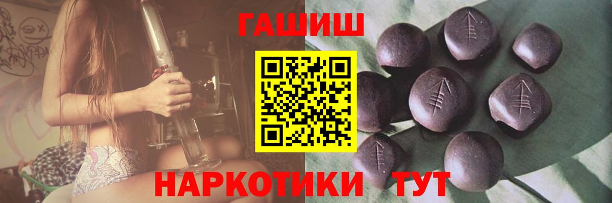 APVP Вольск