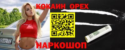 трава Кулебаки