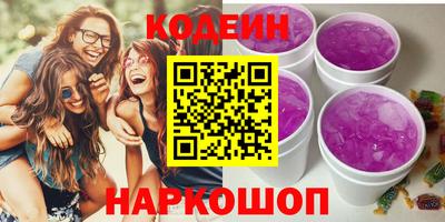 меф Кумертау