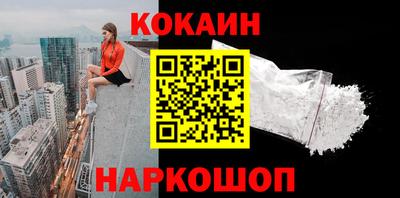 трава Кулебаки