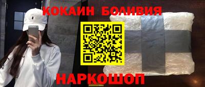 меф Кумертау
