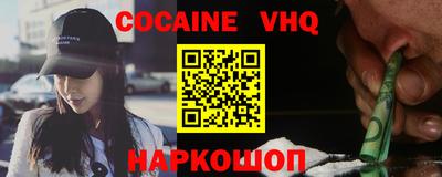 каннабис Кунгур