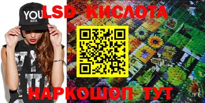 меф Кумертау