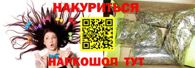 меф Кумертау