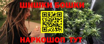 трава Кулебаки