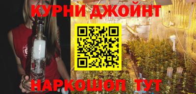 трава Кулебаки
