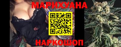 меф Кумертау