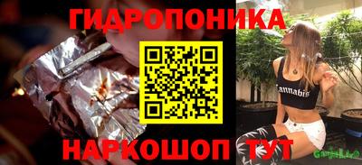 меф Кумертау