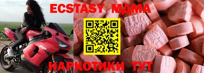 каннабис Кунгур