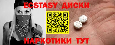 трава Кулебаки