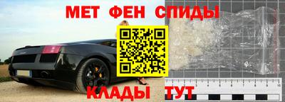 трава Кулебаки