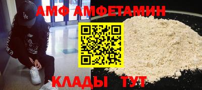 каннабис Кунгур