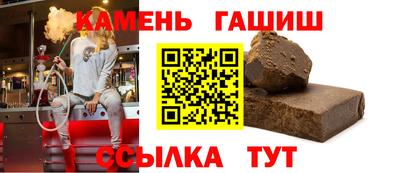меф Кумертау