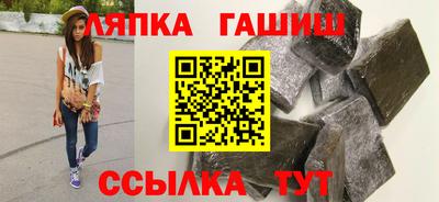 трава Кулебаки