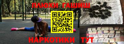 трава Кулебаки