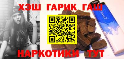 меф Кумертау