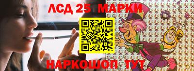 меф Кумертау
