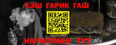 трава Кулебаки