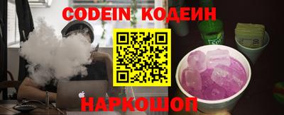меф Кумертау