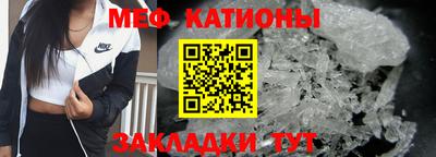 трава Кулебаки