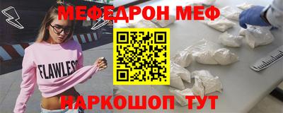 каннабис Кунгур