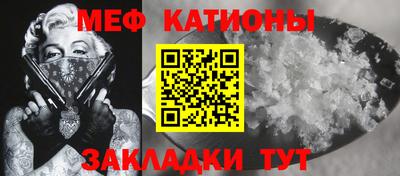 трава Кулебаки