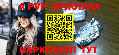 трава Кулебаки